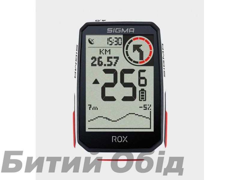 Велокомпьютер Sigma Sport Sigma ROX 4.0 Sensor Set